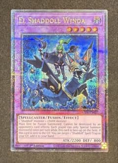 ダストシュート EU版 英語版 英語 25th シークレット 遊戯王 | Shop at 