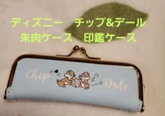 디즈니 칩&데일 주홍 케이스 인감 케이스 핸코 케이스 칩과 데일