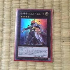 みっつー様専用のサムネイル