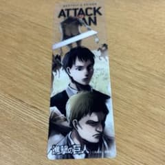 진격의 거인 벨토르트 & 라이너 북마크
