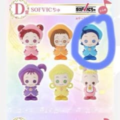 오자 마녀 도레미 1번 복권 sweet magical surprise!