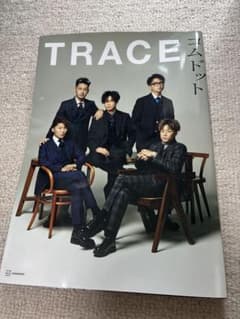 TRACE コムドット タレント写真集のサムネイル