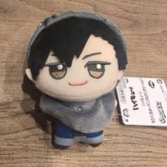 ハイキュー!! ちびぐるみ アニマルポンチョ vol.1 黒尾鉄朗