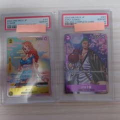 PSA10連番 ワンピースカード おナミ ゾロ十郎 2枚セット - メルカリ