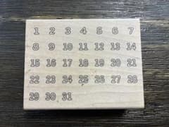 N#手帳はんこ部 日付スタンプ 1-31 数字セットのサムネイル