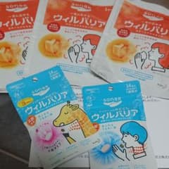花王  ウイルバリア  5点のサムネイル