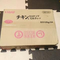 いなば　チキンとココナッツミルクスープのサムネイル
