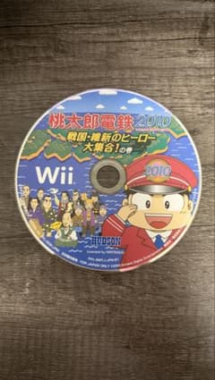 桃太郎電鉄2010 戦国・維新のヒーロー大集合！の巻 Wii ソフトのサムネイル