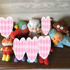 アンパンマン ぬいぐるみのサムネイル