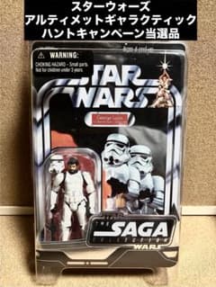 300体限定品スターウォーズSAGA『ジョージ・ルーカスinストーム