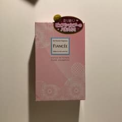 フィアンセ 香水のサムネイル