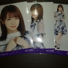 乃木坂46 生写真 秋元真夏 コンプのサムネイル