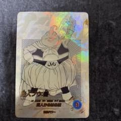 ドラゴンボールスーパーダイバーズ 魔人ブウ パラレル アドバンス