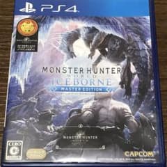 MHW:アイスボーン マスターエディションのサムネイル