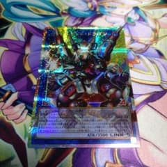 遊戯王 ヴァレルエンドドラゴン オーバーフレーム プリズマ - メルカリ