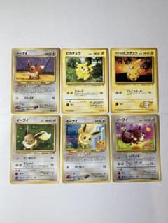ポケモンカード 旧裏　12枚セット　ピカチュウ　御三家　イーブイ 旧裏 ポケモンカード ピカチュウ イーブイ まとめ売り - メルカリ