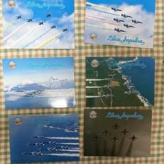 自衛隊ポストカードのサムネイル