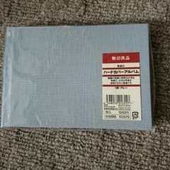 ハードカバーアルバムのサムネイル