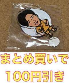 Honeys TAISHI アクスタ 若鷹ガチャ パフォーマーver.5弾 - メルカリ