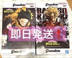 最安ショップ比較】 僕の*ヒーローアカデミア Grandista BAKUGO