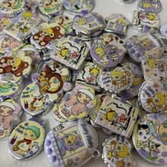 Baby Molly デコパーツ 20こセット ハンドメイド ビーズ キラキラのサムネイル