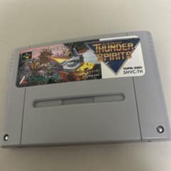 wildturkey様 リクエスト 4点 まとめ商品 300ZX様 リクエスト 4点 まとめ商品 - メルカリ