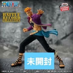【未開封】ワンピース BATTLERECORD COLLECTION　MARCO