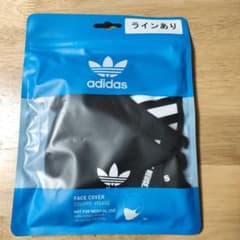 ☆新品未使用☆　アディダスマスク　サイズM ３枚セットのサムネイル