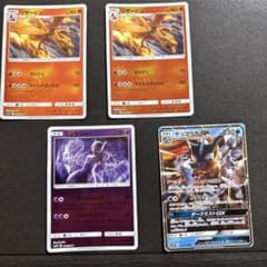 名探偵ピカチュウポケモンカード4枚セット リザードン ミュウツー ゲッコウガGXのサムネイル