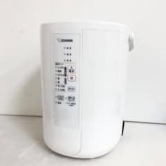 象印 スチーム式加湿器 EE-RS50 ホワイト ユアサプライムス.com｜象印 スチーム式加湿器 ホワイト EE-RS50-WA