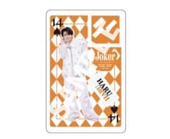 激レア】広末涼子 高知県限定ポスター 『高知、大スキ！』 | Buyee