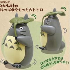 スタジオジブリ プルバックコレクション/となりのトトロ はっぱ傘をもった大トトロのサムネイル