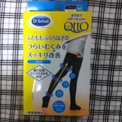 ドクターショール おうちでメディキュット ブラックロングMのサムネイル