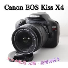 ショット数少❤️Canon Kiss X4 スマホ転送 一眼レフ 初心者おすすめ 