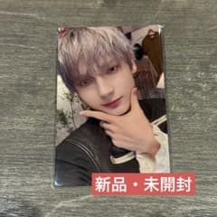 TXT POPUP CD購入特典 トレカ ヒュニンカイ - メルカリ