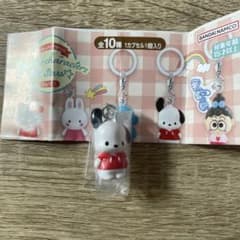 サンリオ　めじるしアクセサリー　ポチャッコのサムネイル