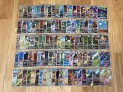 【被りなし】ポケモンカード　AR41枚 まとめ売り　① ポケモンカード ar 100枚 被りなし まとめ売り① - メルカリ