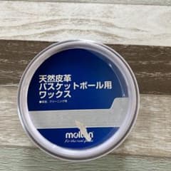 バスケットボール用ワックスのサムネイル