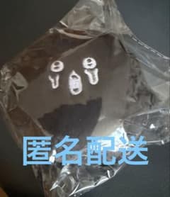 E賞 おかおマスコットバッジ もぐらコロッケ 泣 パグさん 値引き⭕️のサムネイル