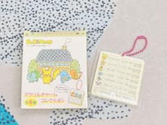ポケモン アクリルチャームコレクション　レポートかいてね!のサムネイル