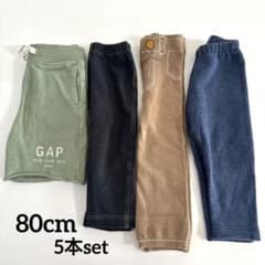 80cm ズボン5本セット　ユニクロ　babyGap レギンスパンツのサムネイル