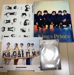 キンプリカレンダー 2023 King & Princeのサムネイル