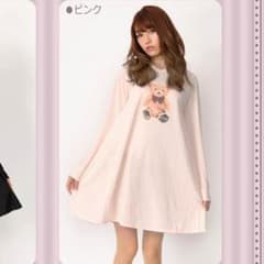 れかしゃん様専用のサムネイル