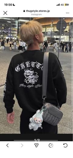 Thug style official スウェット ブラックのサムネイル