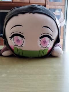 鬼滅の刃 竈門禰豆子 寝そべりぬいぐるみ タグ付き - メルカリ