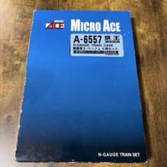 マイクロエース 京王3000系 側面帯入・ベージュ 5両セット A6557