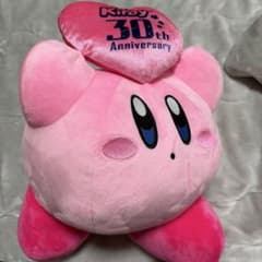 星のカービィ　30th BIGぬいぐるみ 第五弾