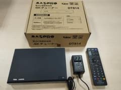 MASPRO マスプロ DT814 4Kチューナーのサムネイル