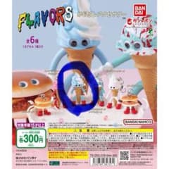 m73693168151_1.jpg?1753680184
