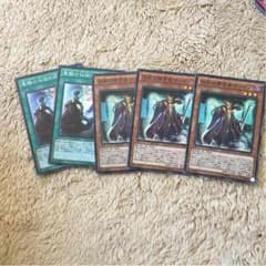 遊戯王聖騎士のサムネイル